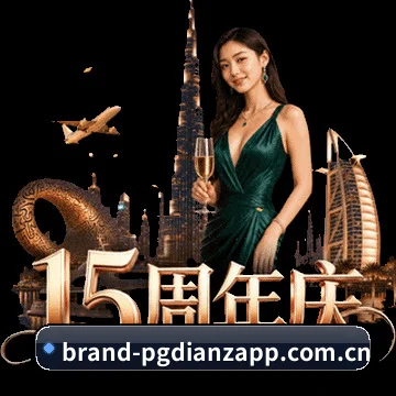 智能引擎进化 - 全面实装射门期望值模型与球员触球轨迹动态沙盘,将冰冷枯燥的赛后统计转化为一目了然的攻防博弈图卷。